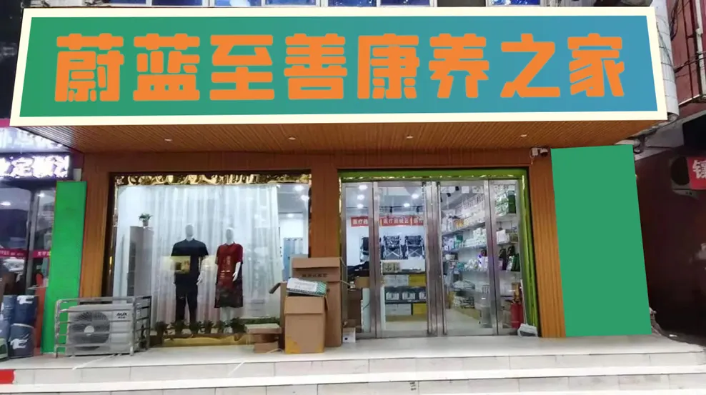 中國養老服務業現狀：46%的床空著，老人卻一床難求