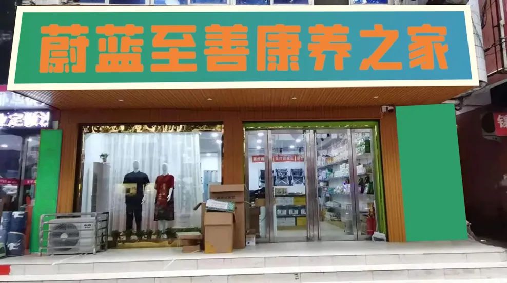 一代言情女王瓊瑤離世，遺書公布：“我不要那樣的死亡”