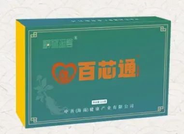 “人與血管同壽”！這份血管保衛指南，請收好！