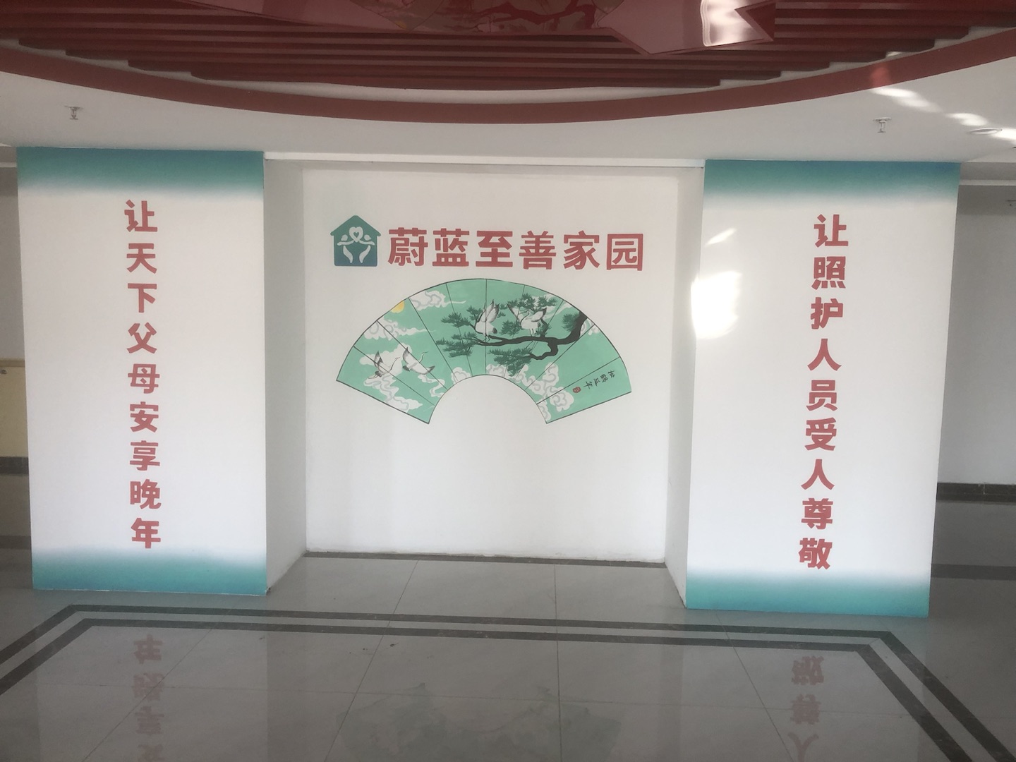 老人說愿意去養老院養老 老人說愿意去養老院養老